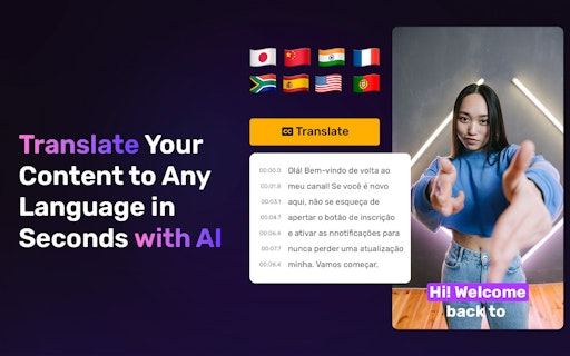 AI Clips
