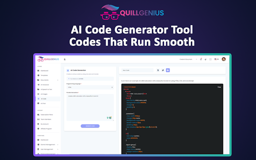 QuillGenius AI Copywriting Tool