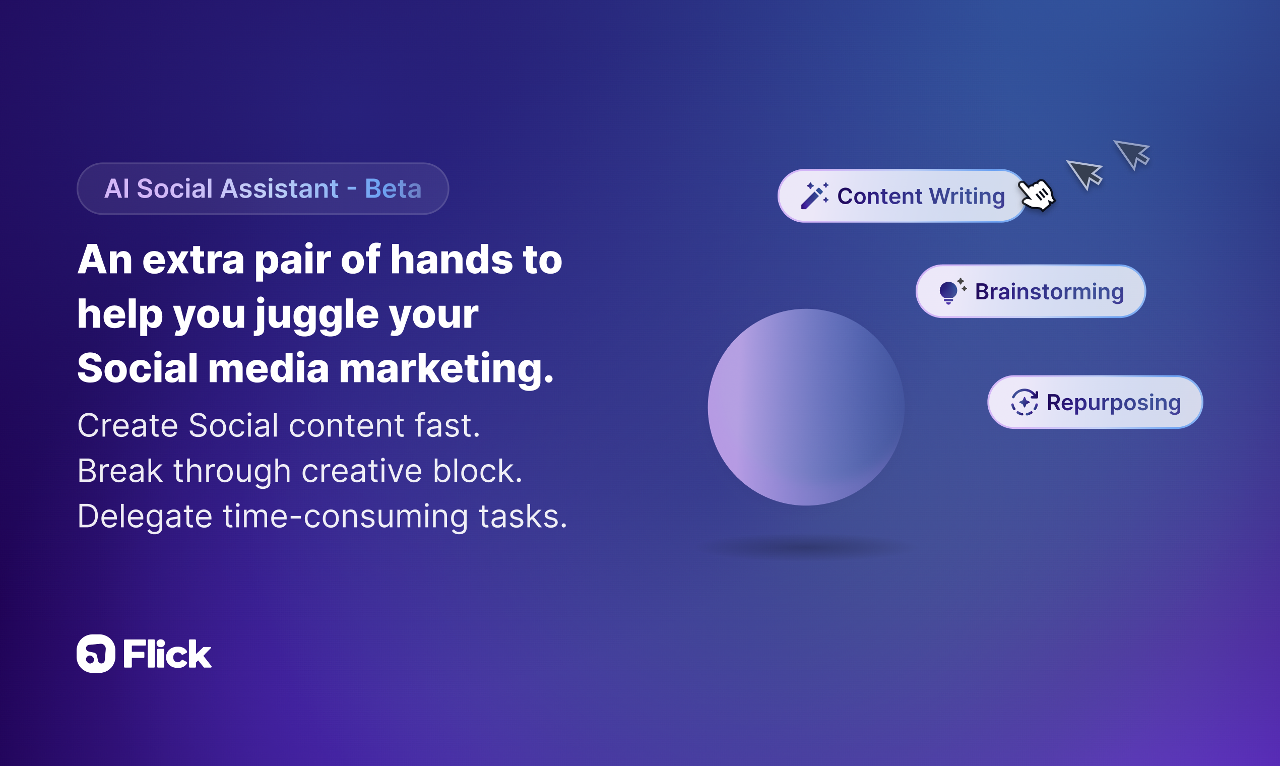 AI Social Marketing Assistant (Beta)