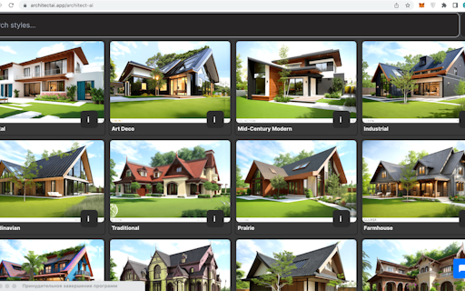 ArchitectAI