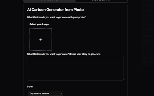 AI Cartoon Generator
