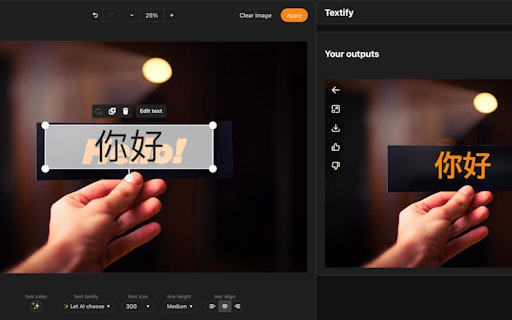 Textify