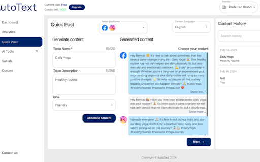 AutoText AI
