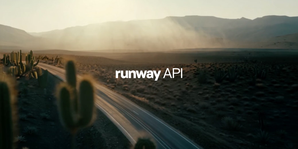 Runway API