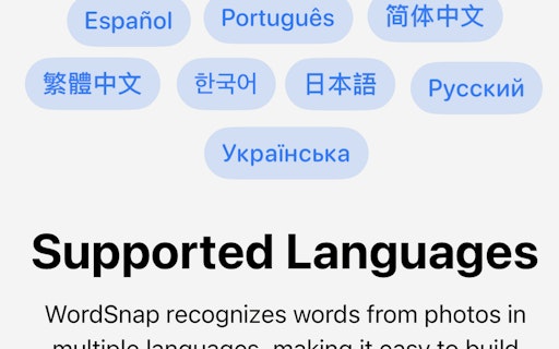 WordSnap - AI Flashcards Maker