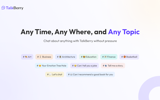 TalkBerry