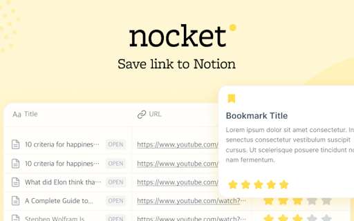 Nocket
