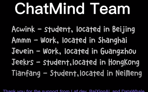 ChatMind - AI