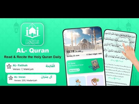 AI Quran Reflect: Quran & Azkar
