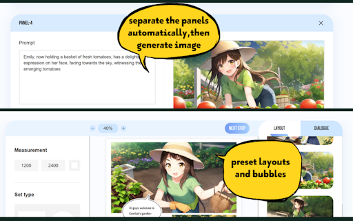 Comicai