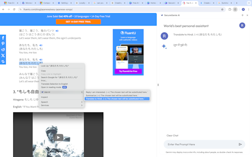 SecureGenie AI