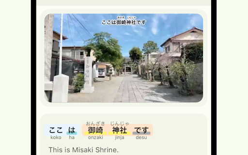 Miraa
