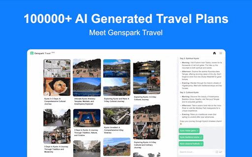 Genspark
