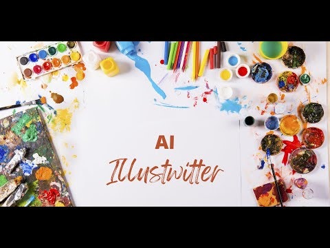 AI Illustwitter