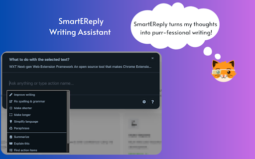SmartEReply FocusPro