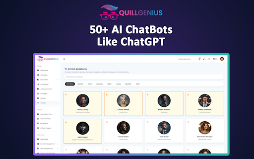QuillGenius AI Copywriting Tool