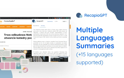 RecapioGPT