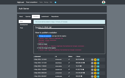 HighLoad.Fun: AuthServer competition