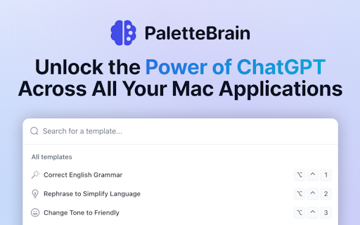 PaletteBrain