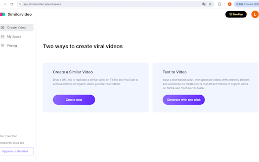 Similarvideo
