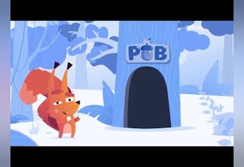 Logo Maker by Renderforest