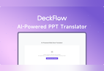 DeckFlow PPT Translator