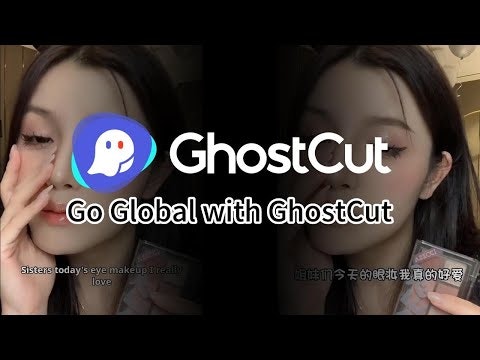 GhostCut