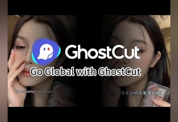 GhostCut