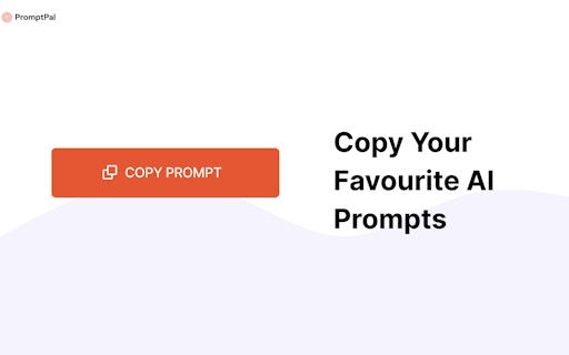 PromptPal
