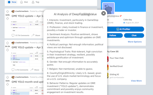 Profiler