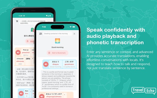 Travel Echo