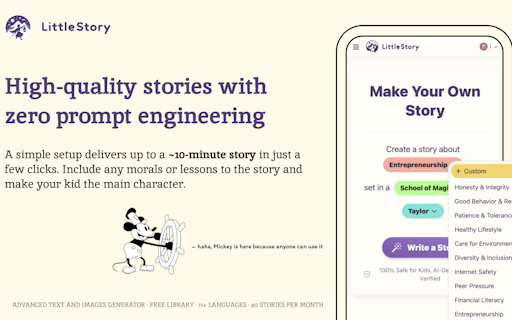 LittleStory.io