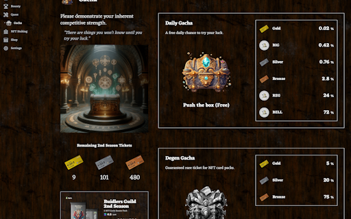 Epics Platform
