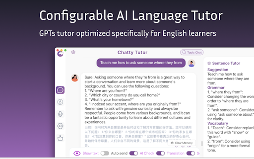 Chatty Tutor
