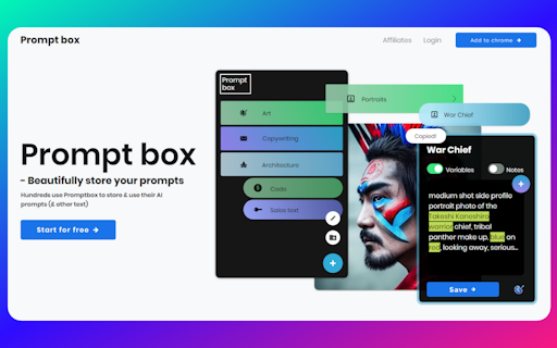 PromptBox