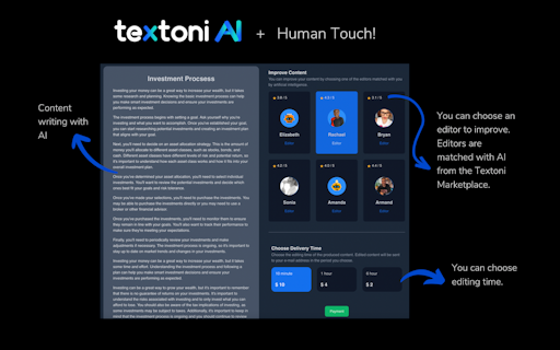 Textoni Ai