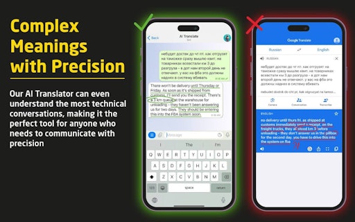 AI Translator