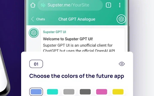 Supster