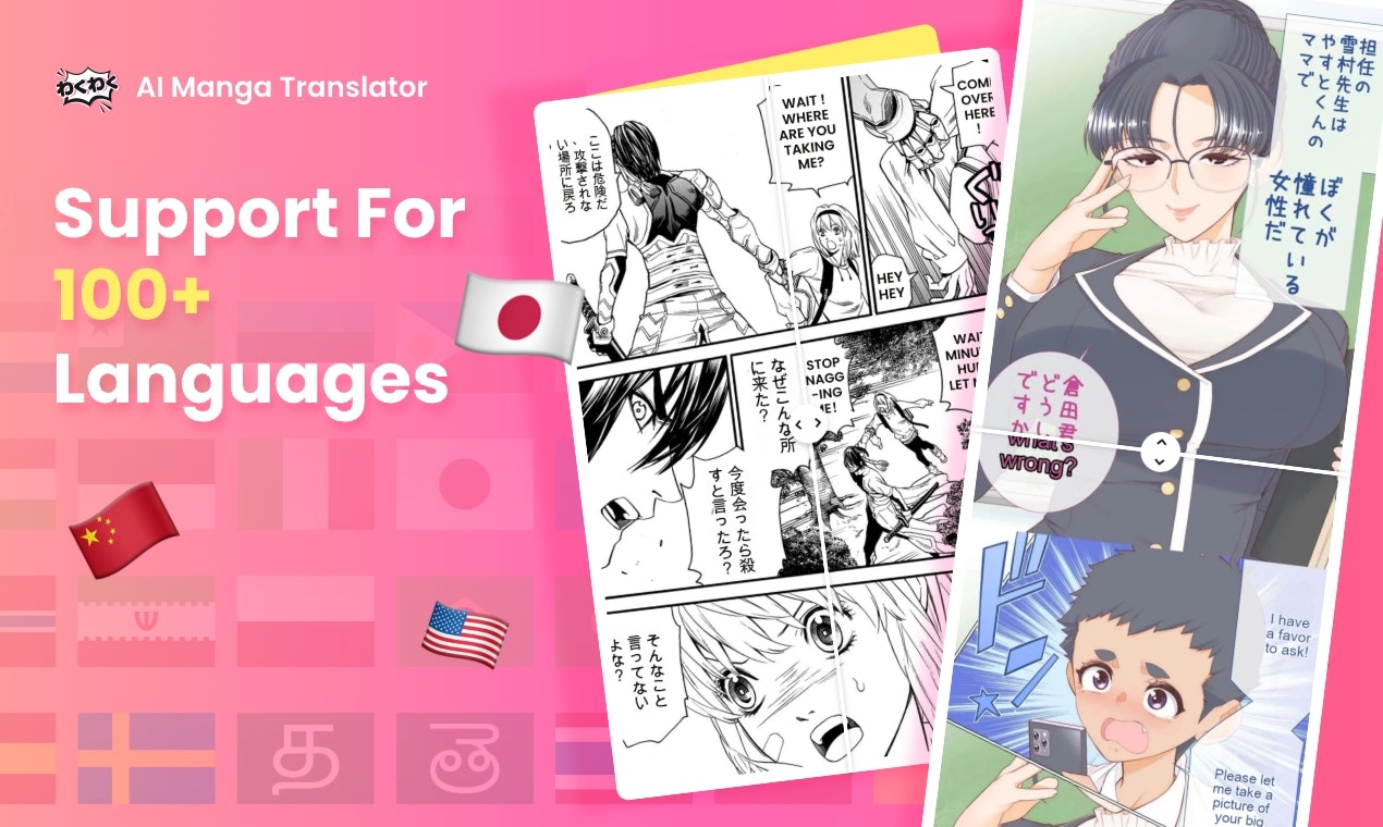 AI Manga Translator