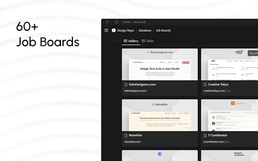 Design Repo