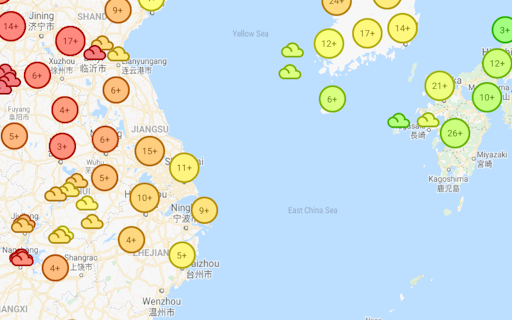 Air Quality Index - AQI