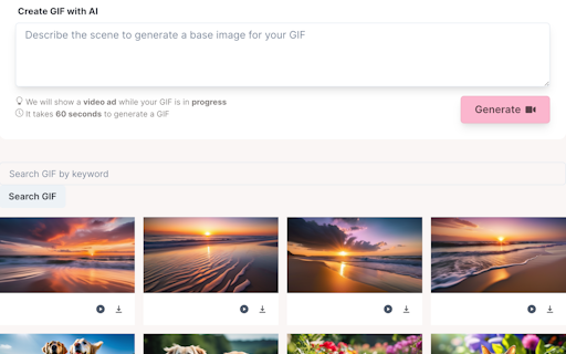 AIGIFY