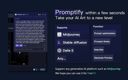 Promptify