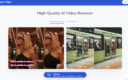 Erase Video