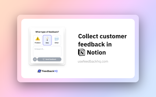 FeedbackHQ