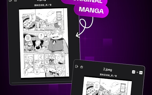 Manga Translate