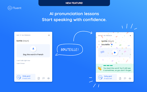 Fluent 2.0