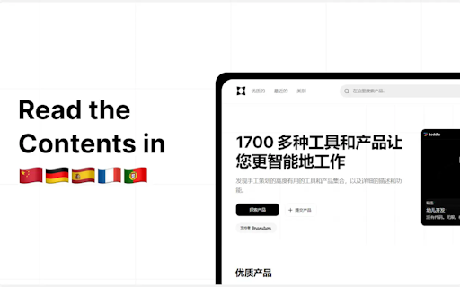 WebCurate