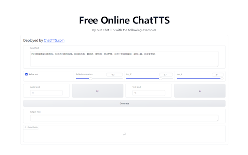 ChatTTS