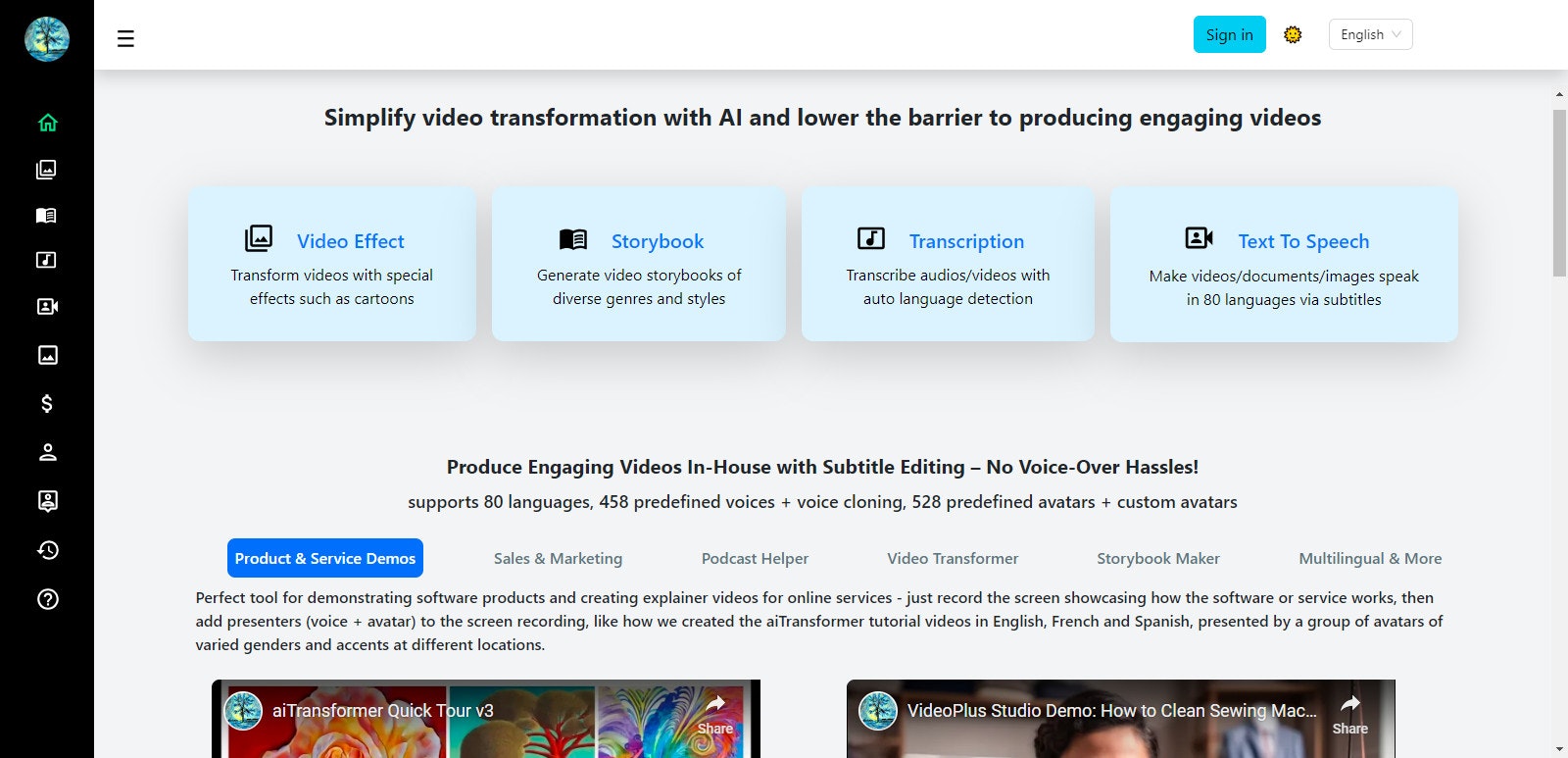 VideoPlus Studio 2.0